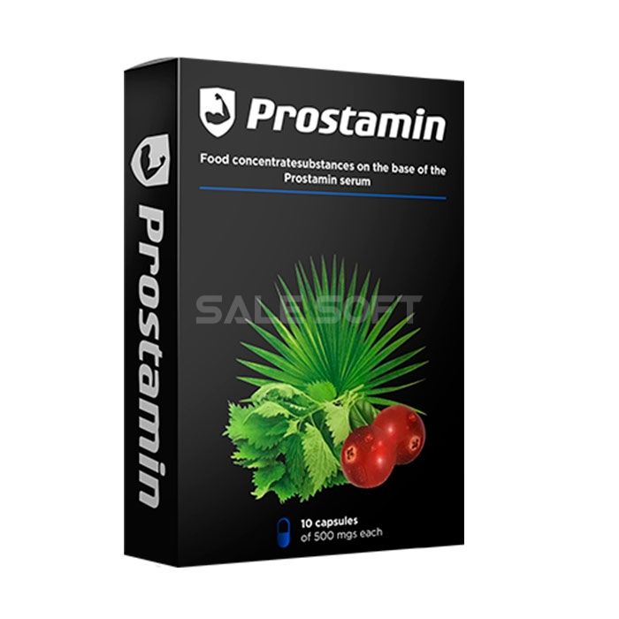 Prostamin 💊 v Erdu