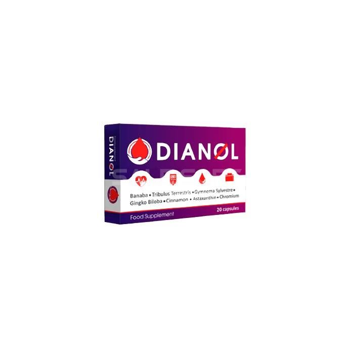 Dianol 💊 in Lamia