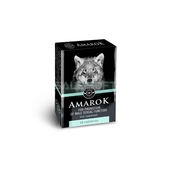 Amarok 💊 в Трикале