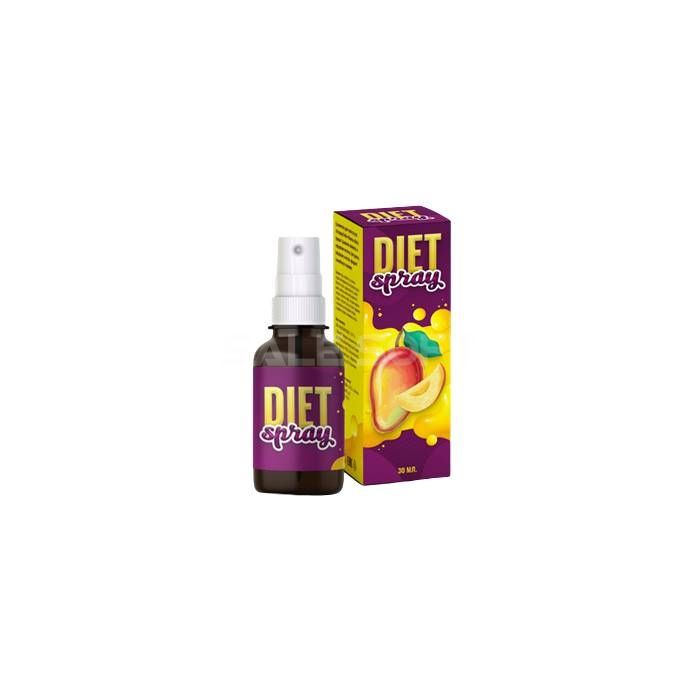 Diet Spray 💊 ad Agrinion