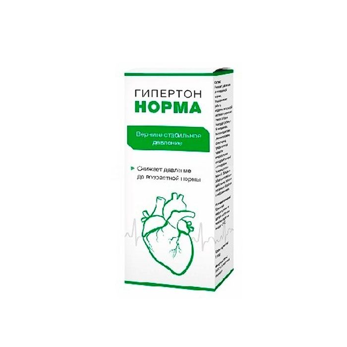 Hyperton Norma 💊 საქართველოში