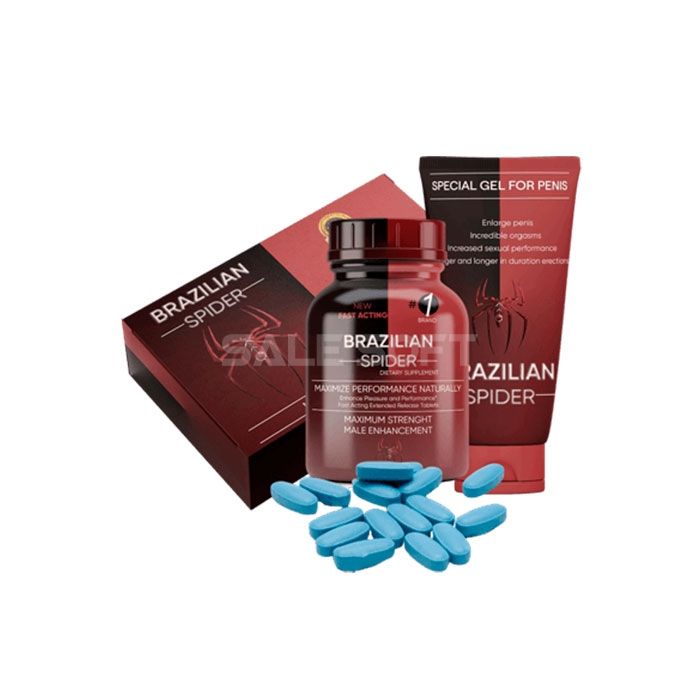 Brasillian Spider Super Set 💊 Türkiye`de