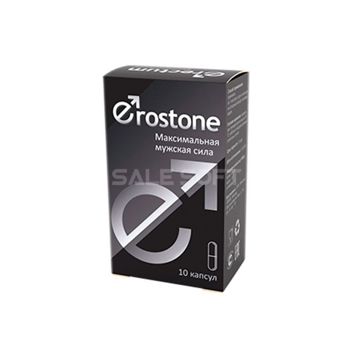 Erostone 💊 v Ostrihome