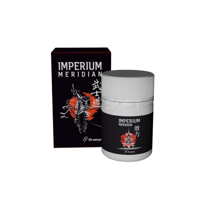 Imperium Meridian 💊 Alytuje