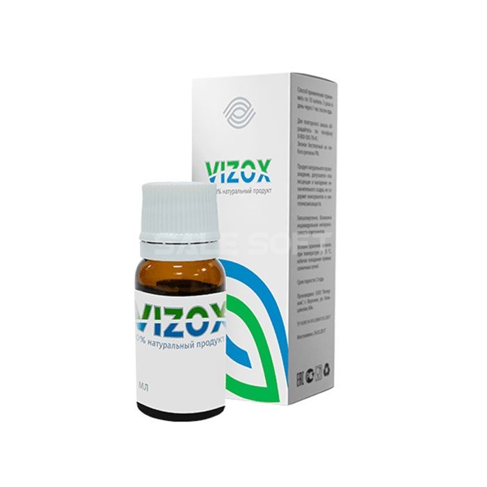 Vizox 💊 მარნეულში