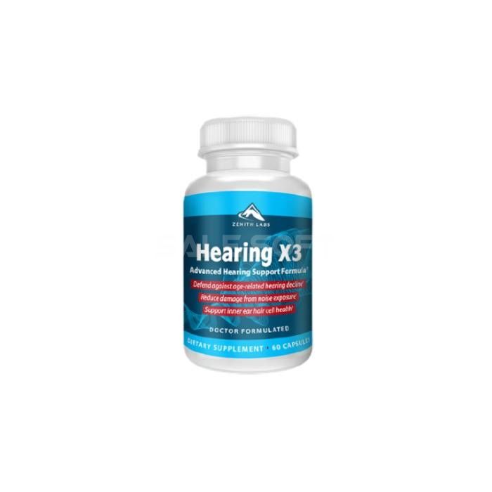 Hearing X3 💊 ისკენდერუნში