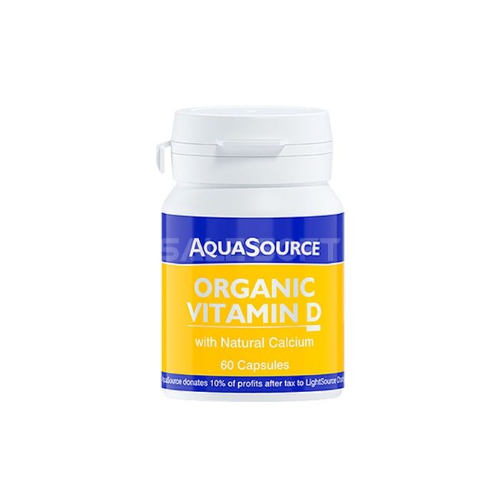 Organic Vitamin D 💊 в Пловдив