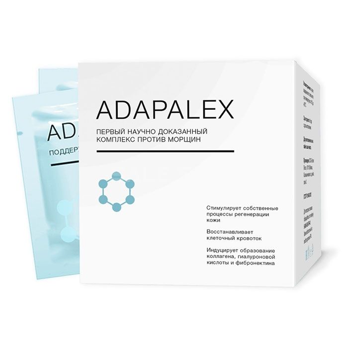 Adapalex 💊 Գրուձիաձում