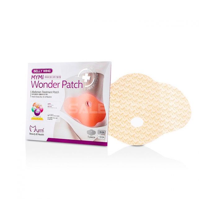 Wonder Patch 💊 en Forli