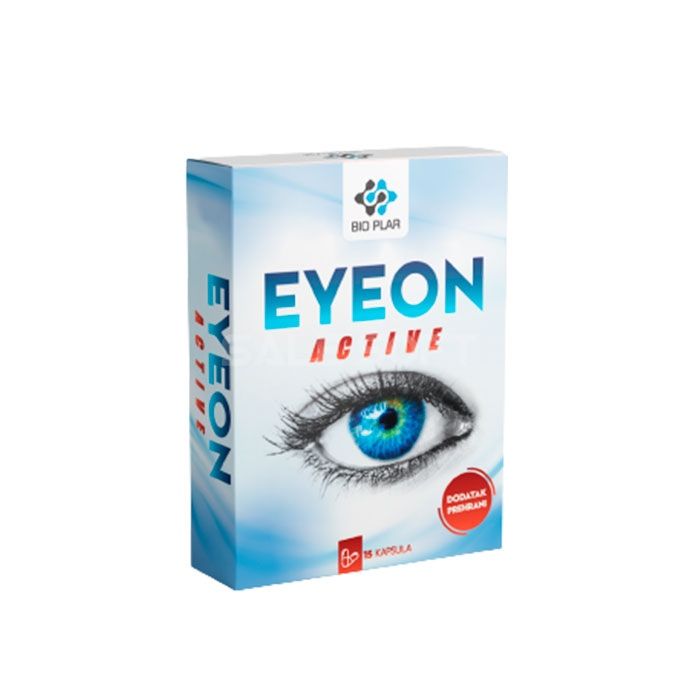 Eyeon Active 💊 у Прокупљу