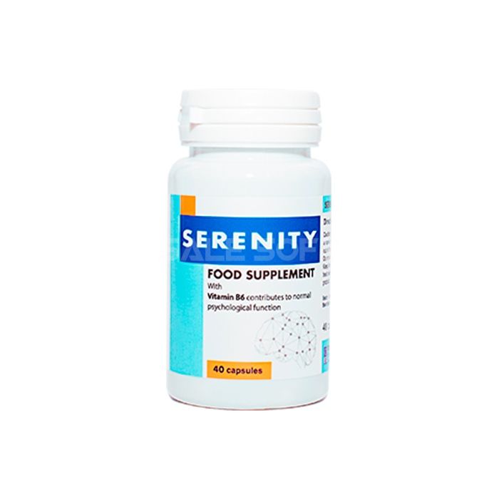 Serenity 💊 в Пальме