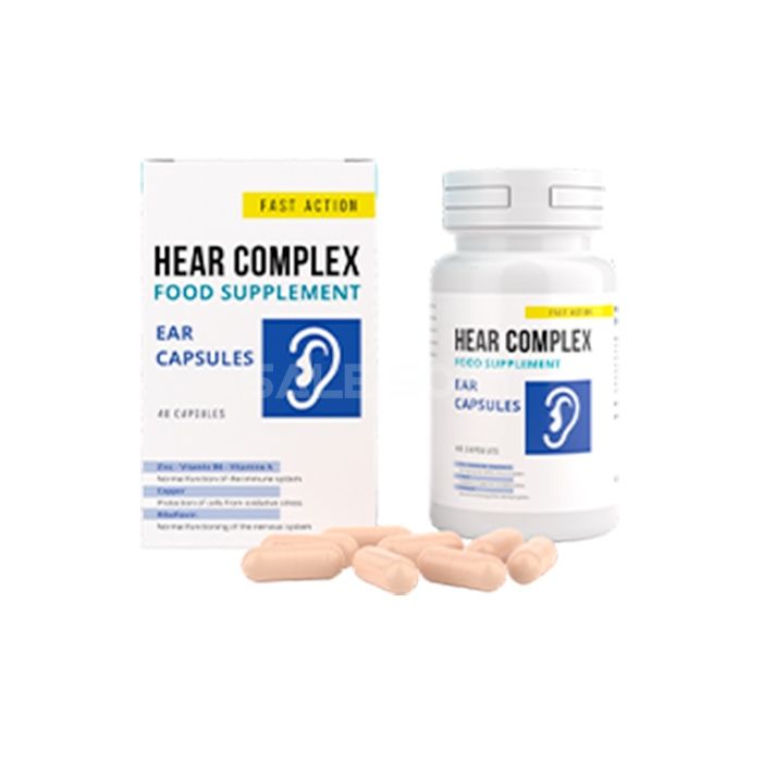 Hear Complex 💊 в Льо Коруня