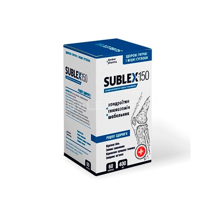 Sublex 150 💊 en Almería