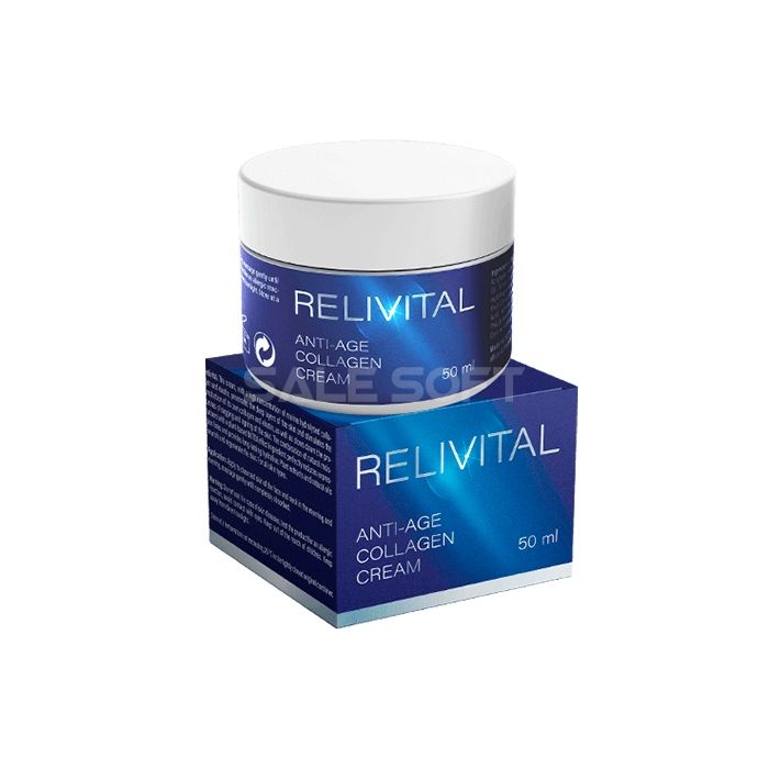 Relivital 💊 in Wuppertal