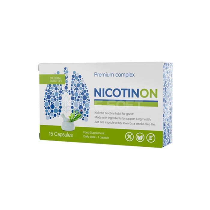 Nicotinon Premium 💊 În România