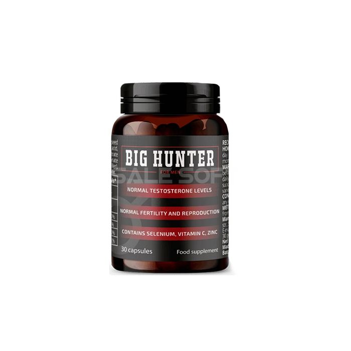 Big Hunter 💊 във Виго