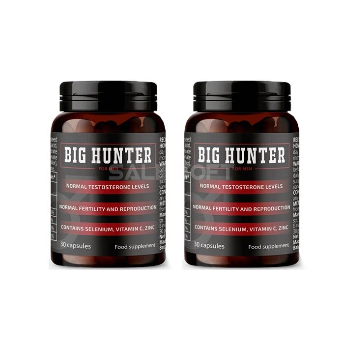 Big Hunter 💊 във Виго