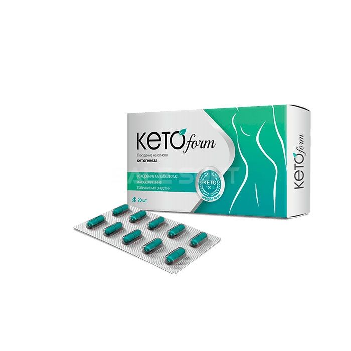 KetoForm 💊 