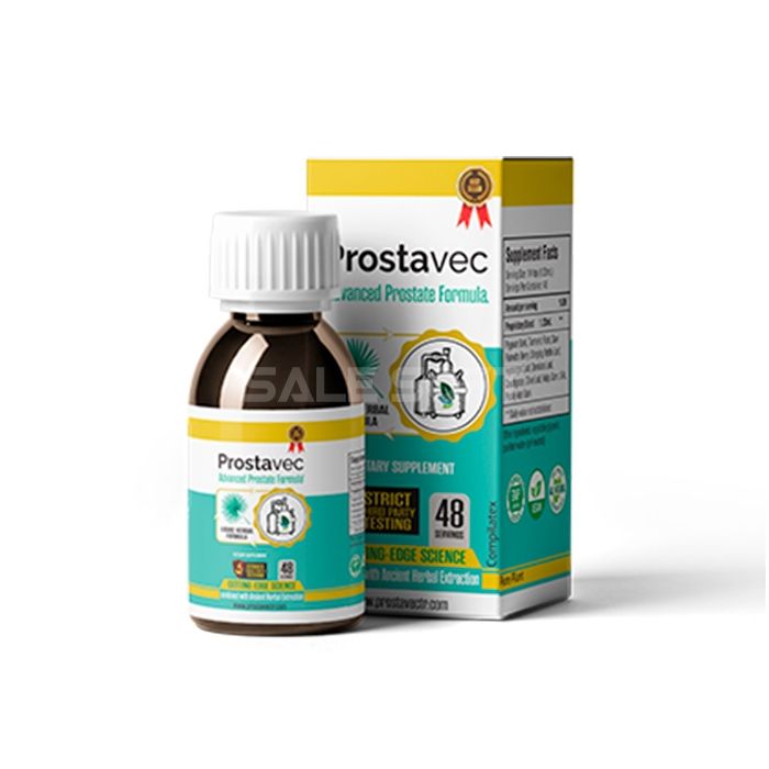 Prostavec 💊 στην Προύσα