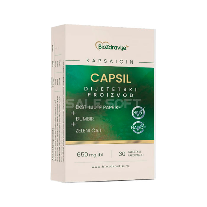 Capsil 💊 в Прокуплье