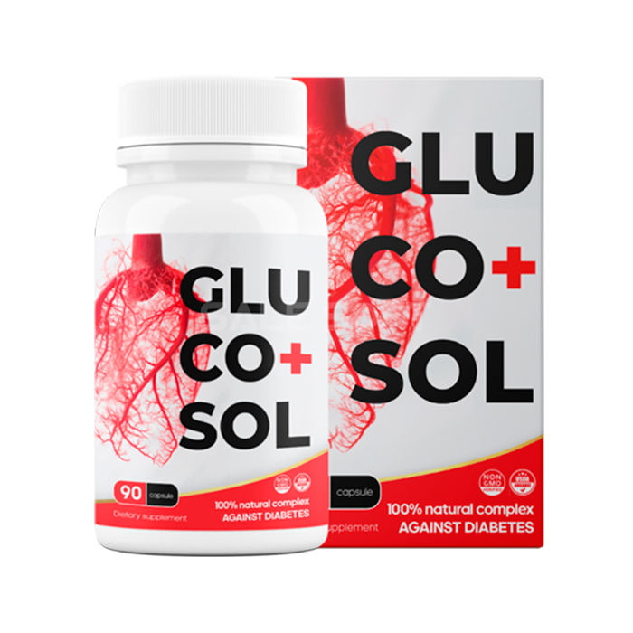 Glucosol 💊 Ֆոկսանիում