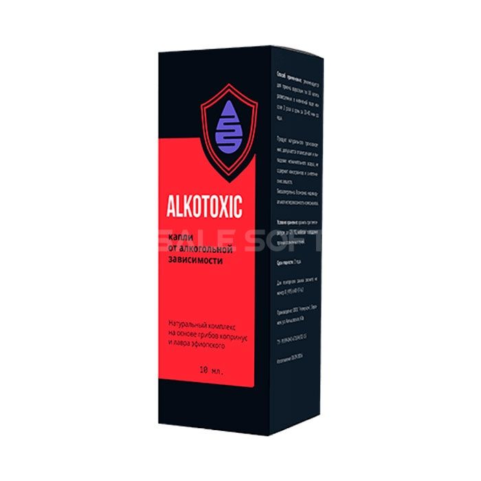 Alkotoxic 💊 в Зальфельдене