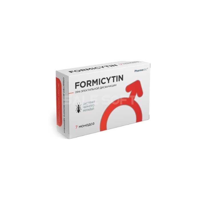 Formicytin 💊 საქართველოში