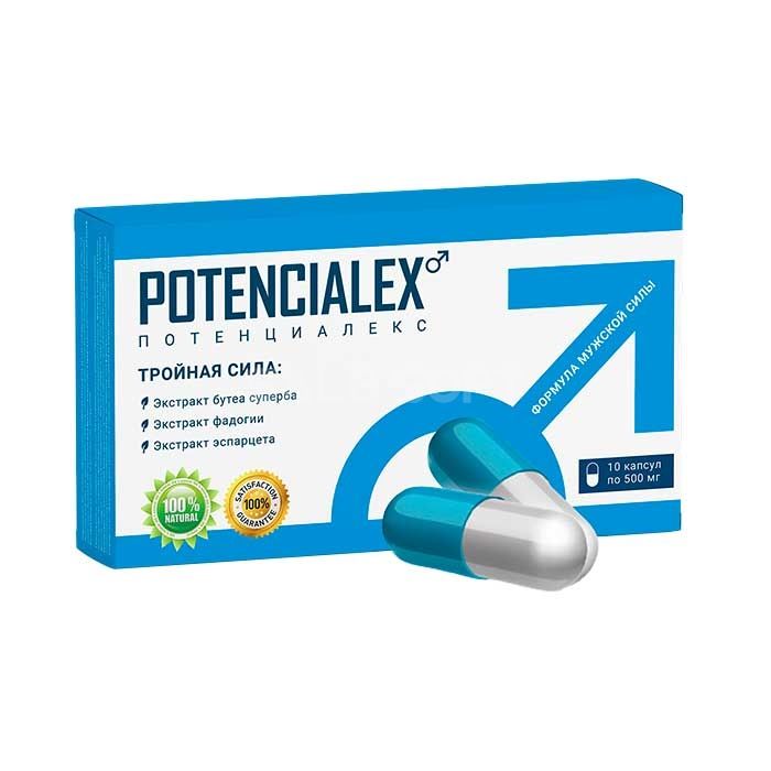 POTENCIALEX 💊 în Granada