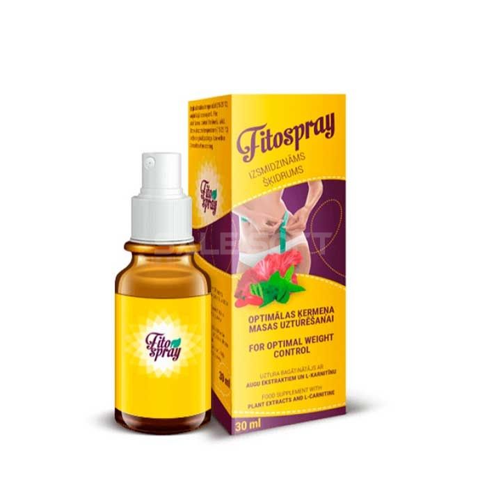 FitoSpray 💊 ග්‍රොසුප්ලා හි