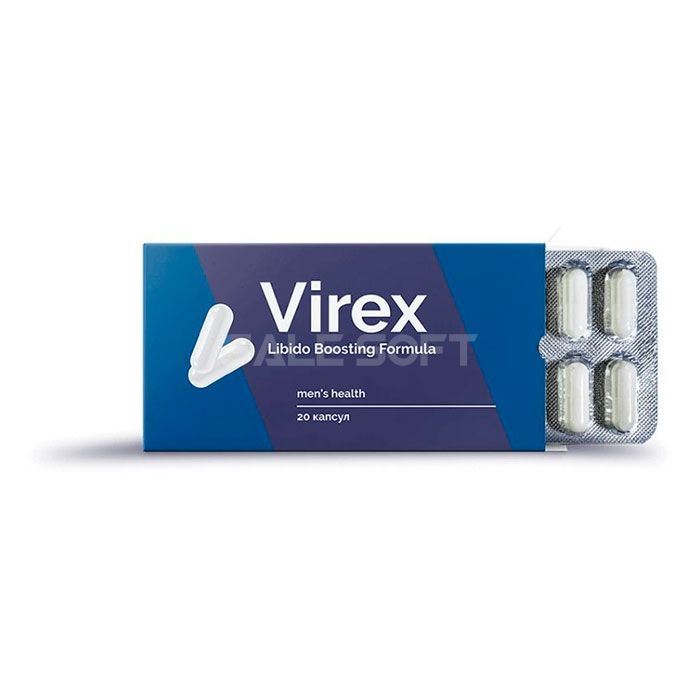 Virex 💊 Սուչավայում