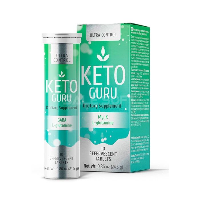 Keto Guru 💊 à Colombe