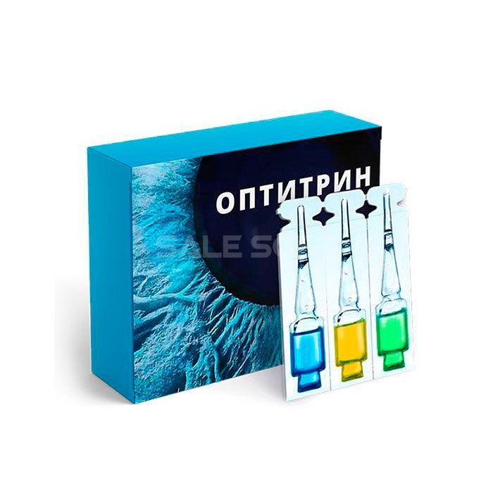 Optitrin 💊 Ծխալտուբոյում