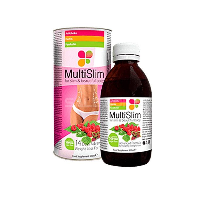 MultiSlim 💊 Լոձում