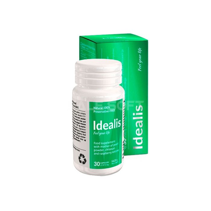 Idealis 💊 в Мерене