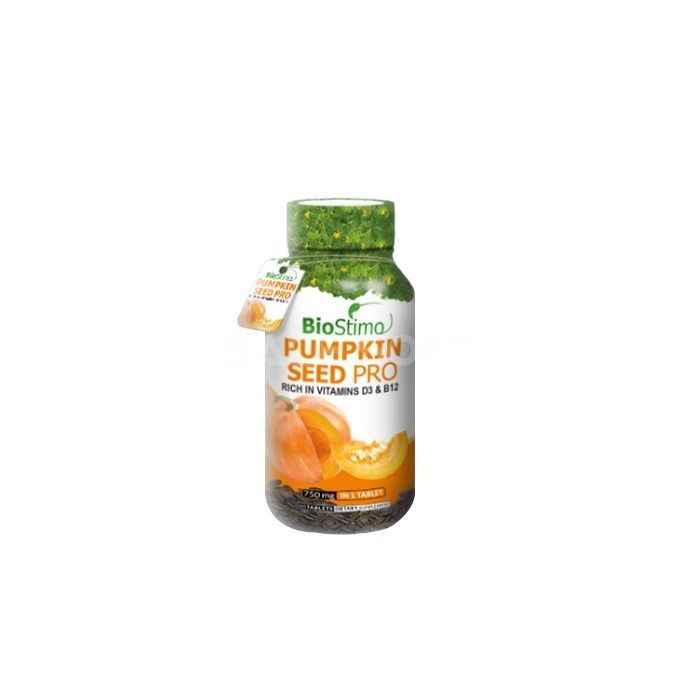 Pumpkin Seed Pro 💊 в Лодзи