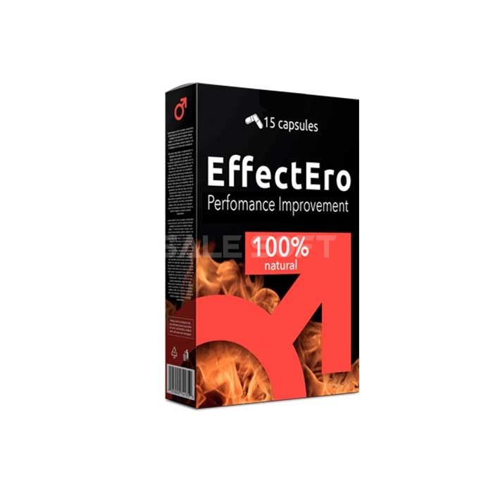 EffectEro 💊 Metkovichban